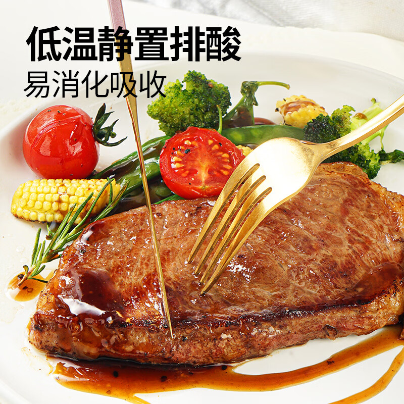 大希地里脊+烧鸟+牛肉+羊肉串1440g约90串 11.17元 - 线报酷