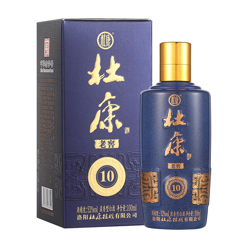杜康老窖10 52度浓香型白酒100ml单瓶装 5.91元 - 86线报