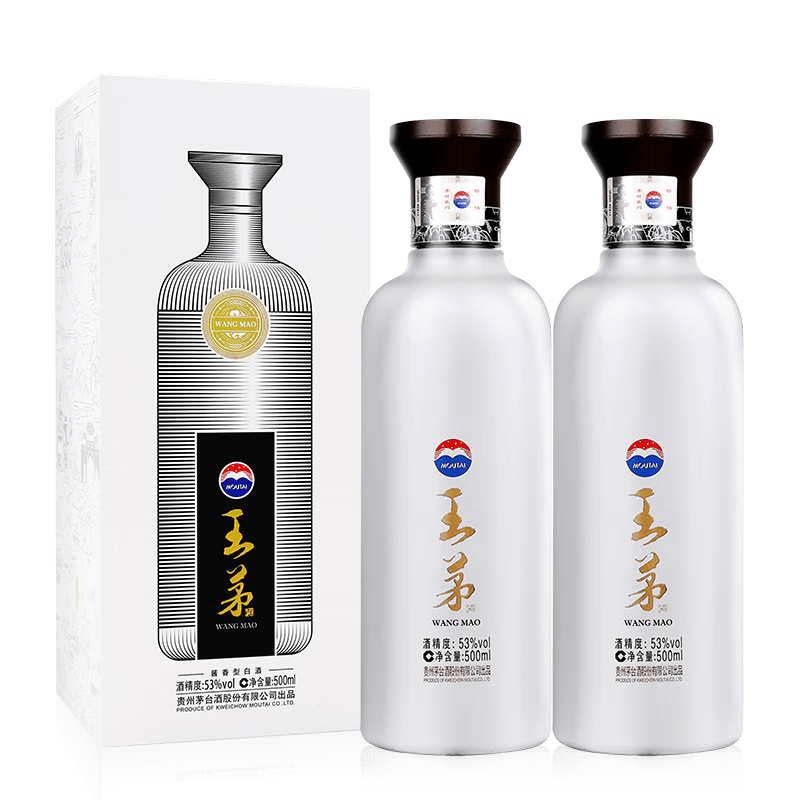 王茅茅台王茅酒53度500mL2瓶祥邦白 668元 - 86线报