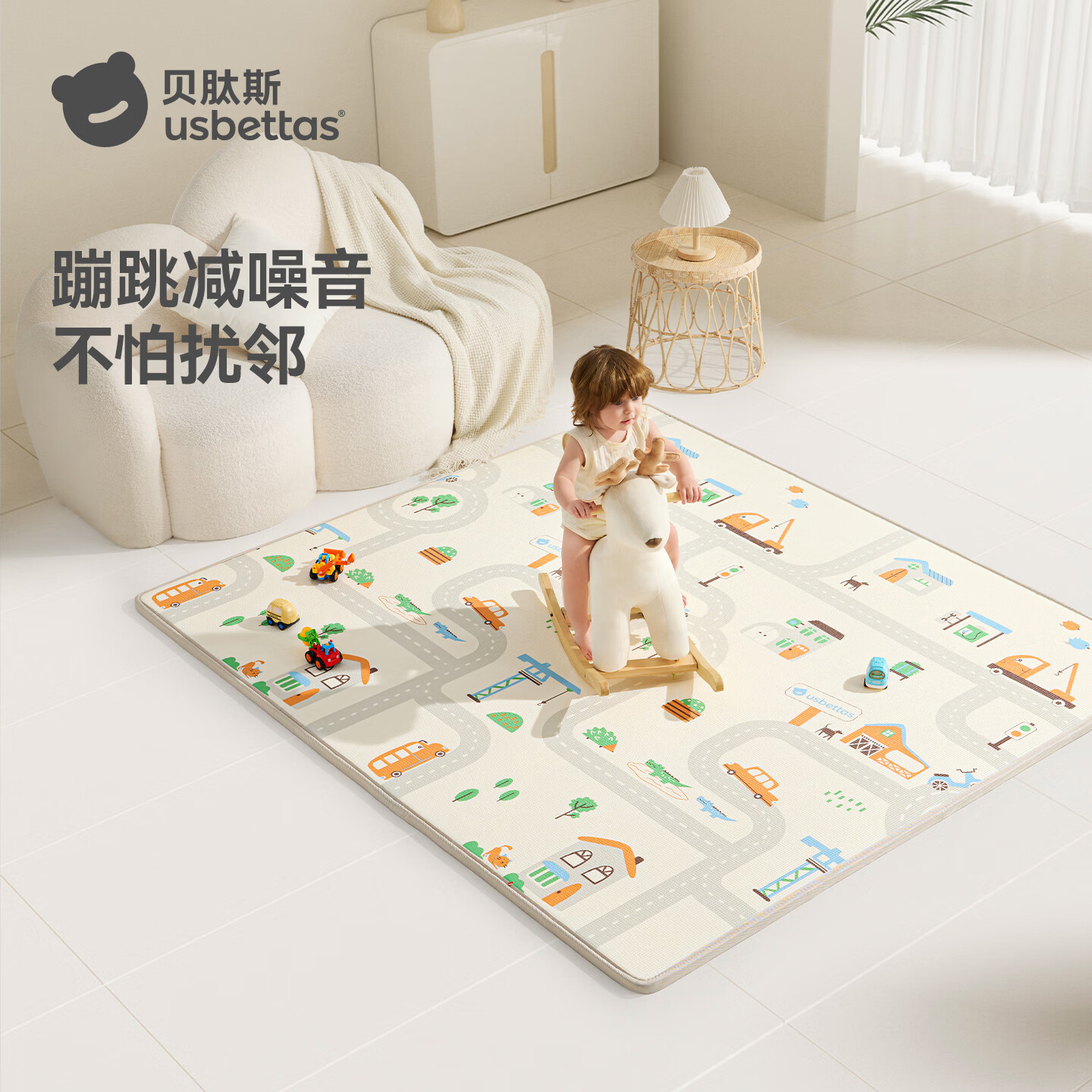 贝肽斯婴儿爬爬垫奇幻列车+冒险公路180×120×1.5cm 80.6元 - 线报酷