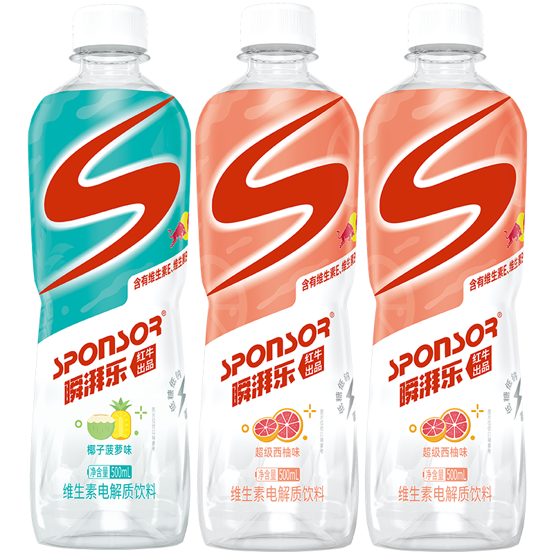 Redbull红牛瞬湃乐维生素电解质饮料混合口味500ml×3赠洗车×2 14.9元 - 美泡泡 Redbull红牛瞬湃乐维生素电解质饮料混合口味500ml×3赠洗车×2 14.9元 - 美泡泡