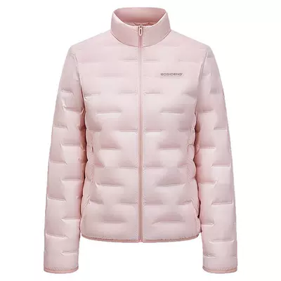 波司登90鹅绒轻薄羽绒服女男同款春秋叠穿 297.79元 - 86线报