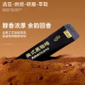 鲨鱼菲特 黑咖啡冷热双泡110条 券后30.01元 图片 1