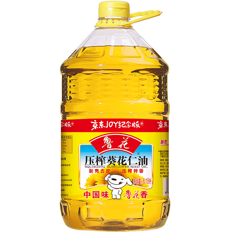 鲁花压榨葵花仁油6.18L 89.9元 - 美泡泡 鲁花压榨葵花仁油6.18L 89.9元 - 美泡泡