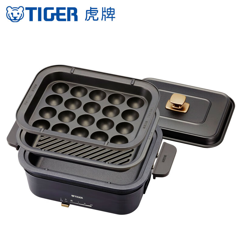 TIGER虎牌CRL-A30C多用途锅黑色 349.3元 - 86线报