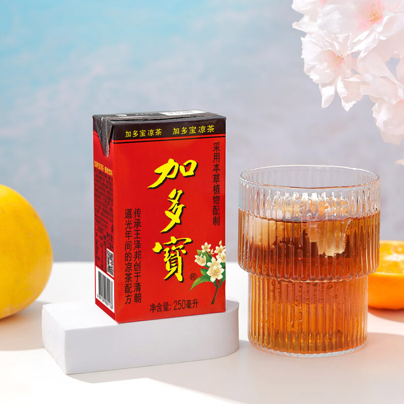 加多宝凉茶植物饮料250ml30盒 33.91元 - 86线报