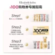线报图片