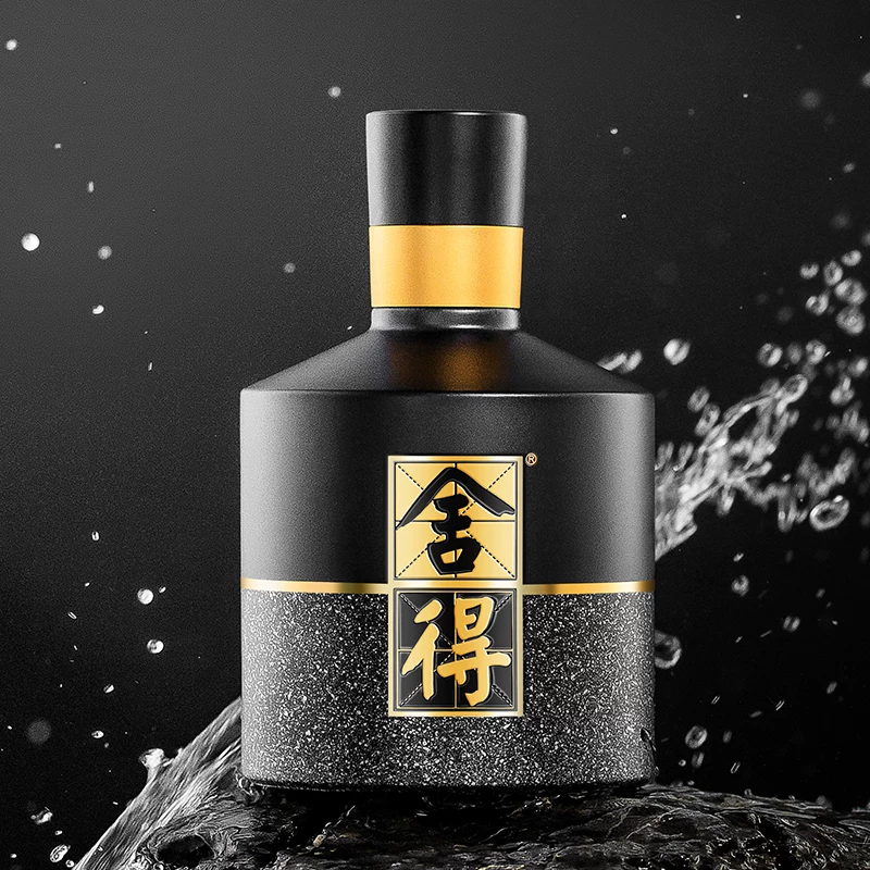 舍得智慧舍得名人版小酒52%vol浓香型白酒100ml礼盒装*2盒 92.2元 - 折送网