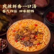 线报图片