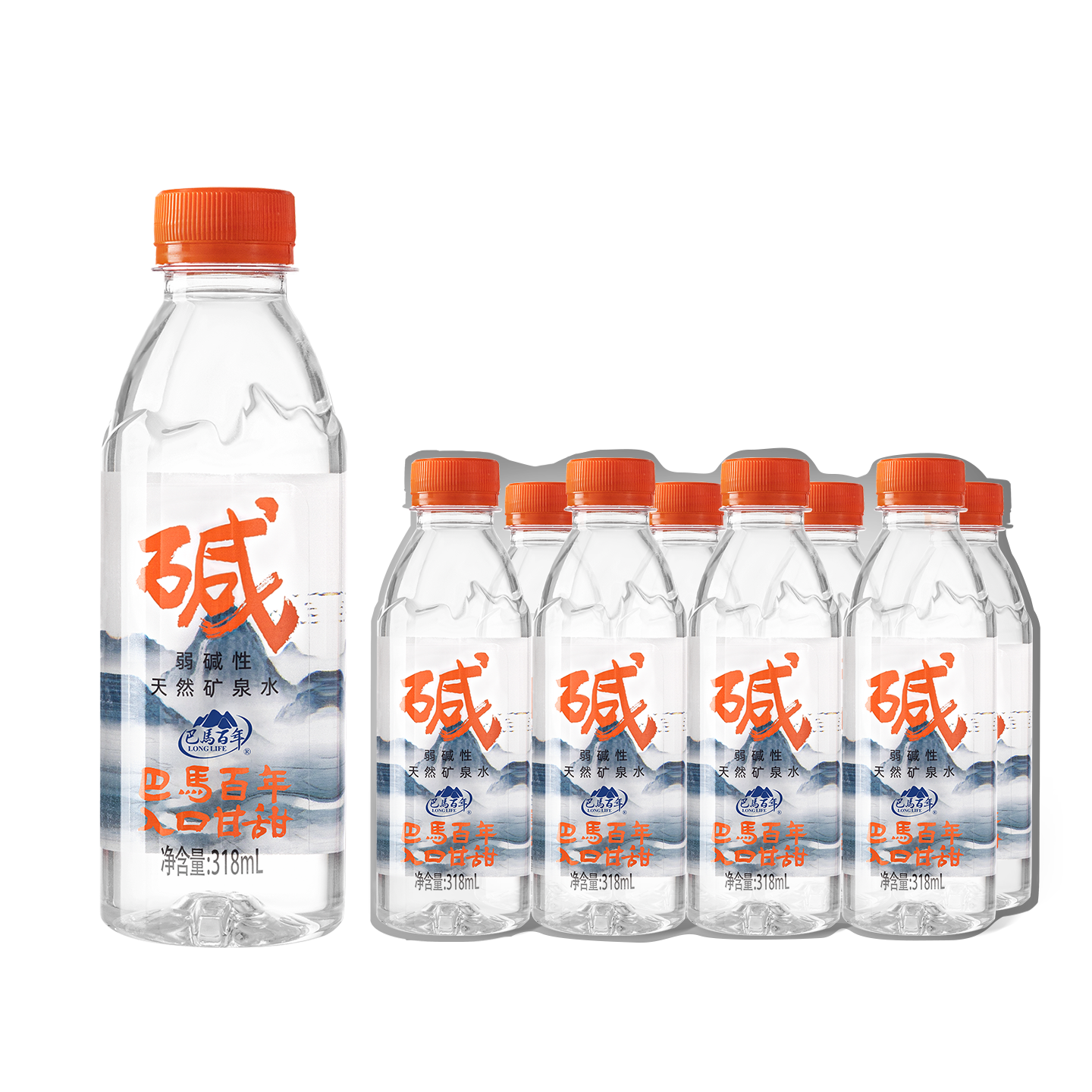 LONGLIFE巴马百年弱碱性矿泉水318ml×8瓶 9.9元 - 86线报 LONGLIFE巴马百年弱碱性矿泉水318ml×8瓶 9.9元 - 86线报
