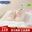 线报图片