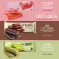 国家补贴：法丽兹 夹心曲奇饼下午茶早餐零食多口味混合食品210g 6.2元 图片 2