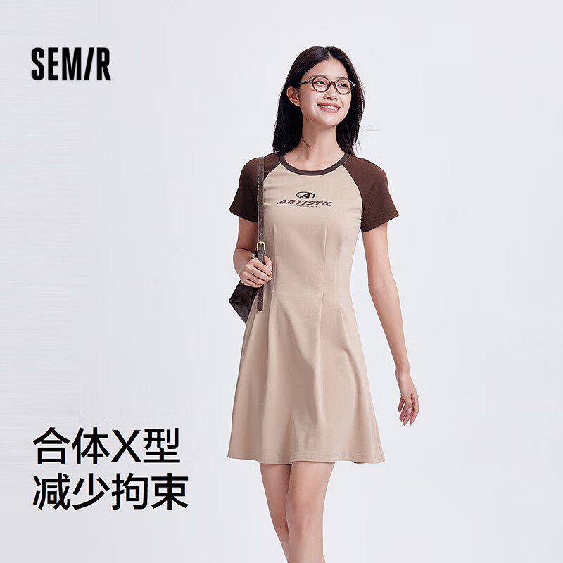 森马连衣裙女收腰插肩袖绣花休闲潮流夏圆领字母短裙女生时尚显瘦咖色调00355S 25.38元 - 86线报
