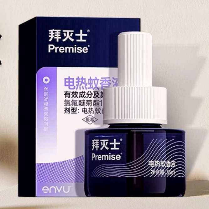 拜耳拜灭士电热蚊香液补充装单液无器 2.65元 - 86线报 拜耳拜灭士电热蚊香液补充装单液无器 2.65元 - 86线报
