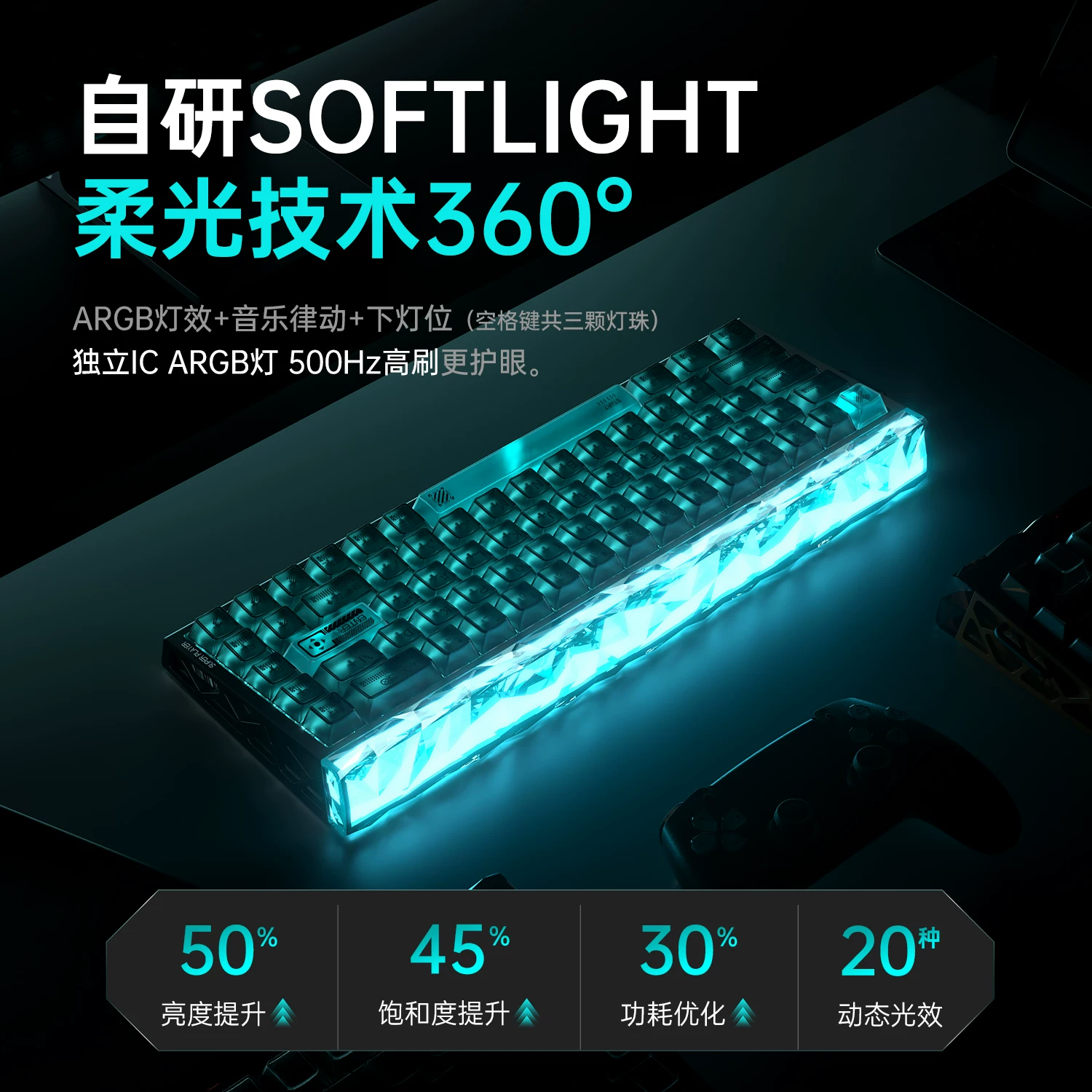 狼蛛hero68XS三模无线机械键盘 299元 - 86线报 狼蛛hero68XS三模无线机械键盘 299元 - 86线报