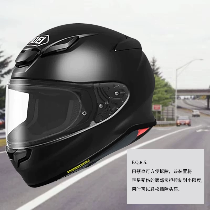 SHOEI Z-8赛车跑车全盔摩托车头盔亮黑M 3001元 - 86线报 SHOEI Z-8赛车跑车全盔摩托车头盔亮黑M 3001元 - 86线报