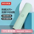 线报图片