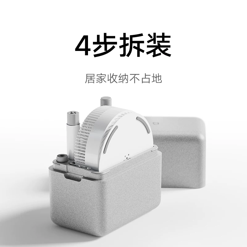 米家直流变频智能循环扇Pro 351.5元 - 线报酷