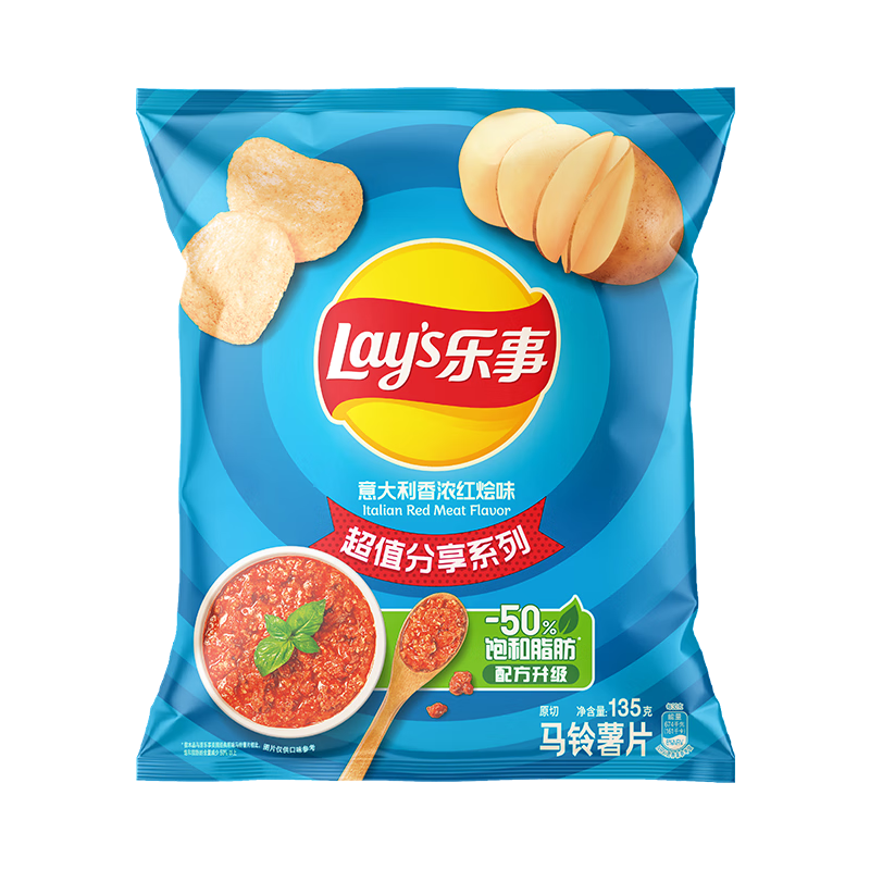 乐事超值分享系列马铃薯片意大利香浓红烩味135g 8.28元 - 86线报