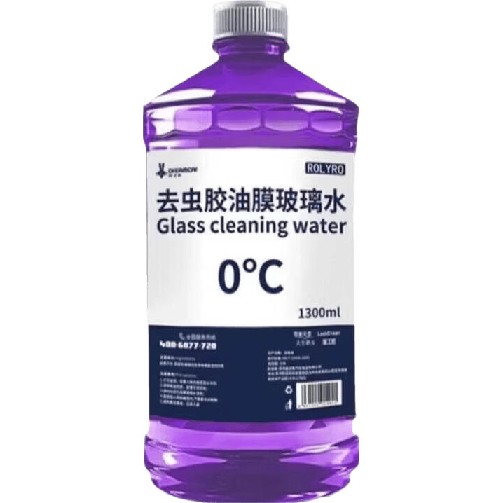 指数交易去油膜玻璃水汽车挡风玻璃专用1.3L×4瓶 2.9元 - 线报酷 指数交易去油膜玻璃水汽车挡风玻璃专用1.3L×4瓶 2.9元 - 线报酷