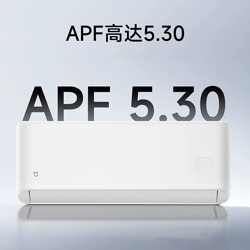 小米米家空调1.5匹速冷静一级能效变频冷暖挂机家用A 1485.15元 - 86线报