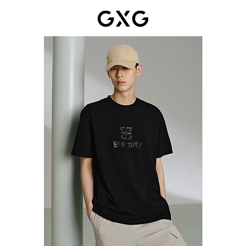 GXG男装黑色潮流图案短袖T恤24年夏季G24X442035黑色180/XL 68.5元 - 86线报 GXG男装黑色潮流图案短袖T恤24年夏季G24X442035黑色180/XL 68.5元 - 86线报