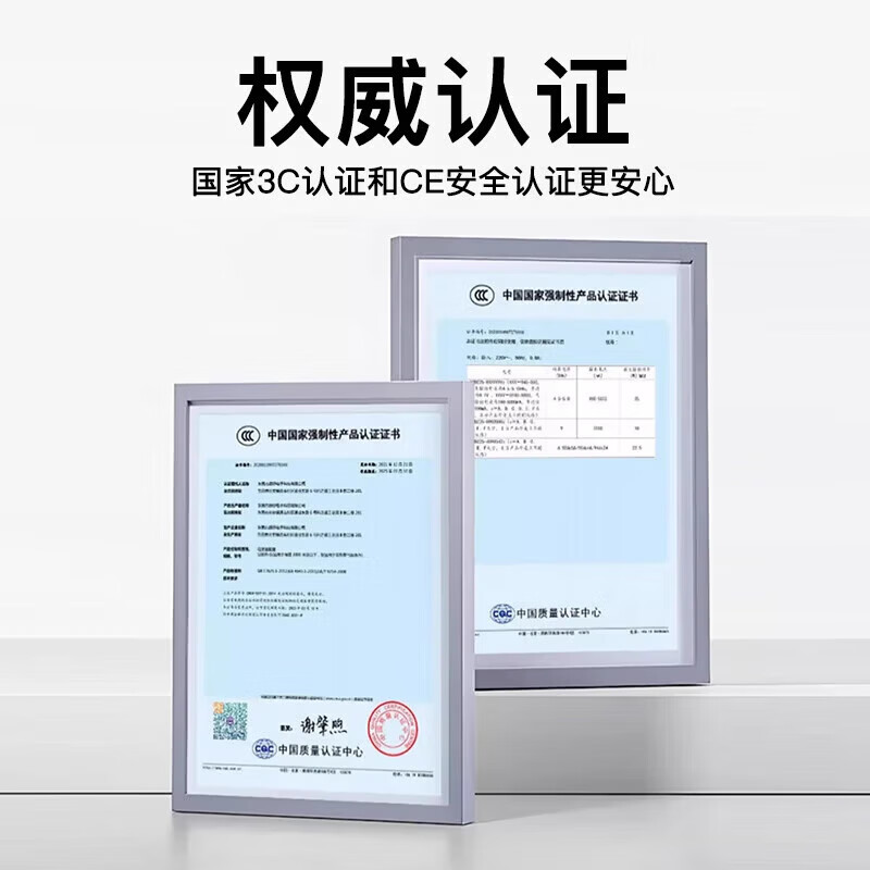 雷珞克6A Type-C充电线1m 2条装 0.49元 - 86线报