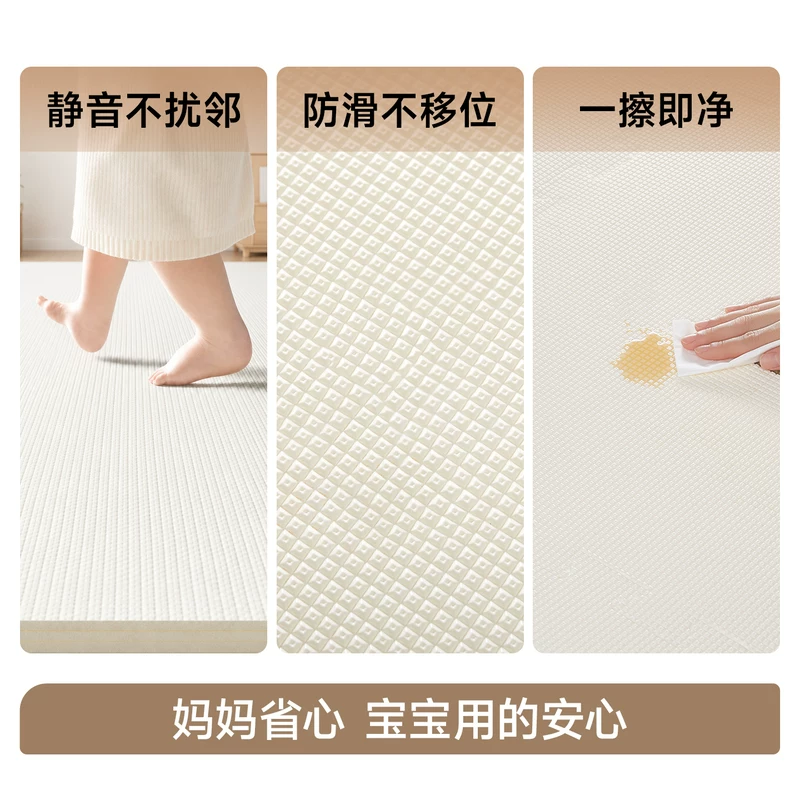 曼龙拼接爬爬垫宝宝婴儿ixpe爬行垫无甲醛儿童地垫早教垫30*30cm10片 49.27元 - 86线报