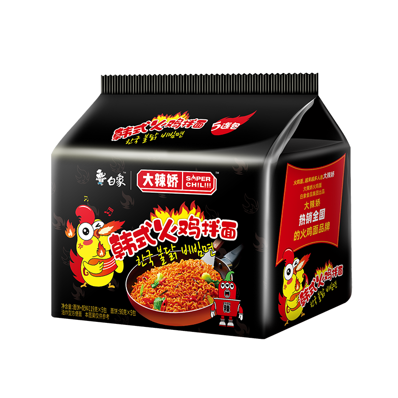 白象大辣娇系列干拌面韩式火鸡面5袋 9.6元 - 美泡泡 白象大辣娇系列干拌面韩式火鸡面5袋 9.6元 - 美泡泡