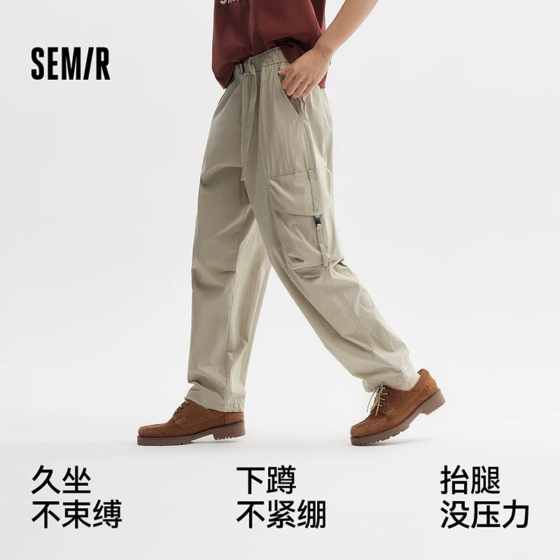 森马工装裤难男2025夏季宽松直筒休闲裤户外裤子长裤男 80元 - 美泡泡 森马工装裤难男2025夏季宽松直筒休闲裤户外裤子长裤男 80元 - 美泡泡