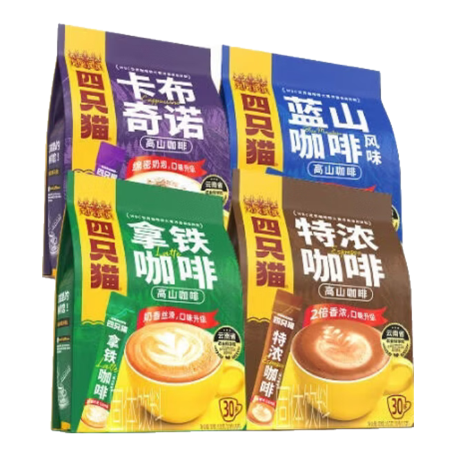 四只猫咖啡特浓拿铁蓝山卡布四口味三合一速溶咖啡1800g 56.9元 - 86线报