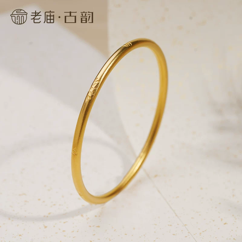 老庙黄金老庙古法实心黄金手镯999足金福享佛旨六字真言特价 36773.3元 - 线报酷