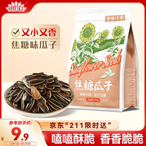 毛嗑 奇味小葵400g焦糖味瓜子葵花籽小小颗粒满嘴留香休闲零食小吃年货 券后2.9元 图片 1