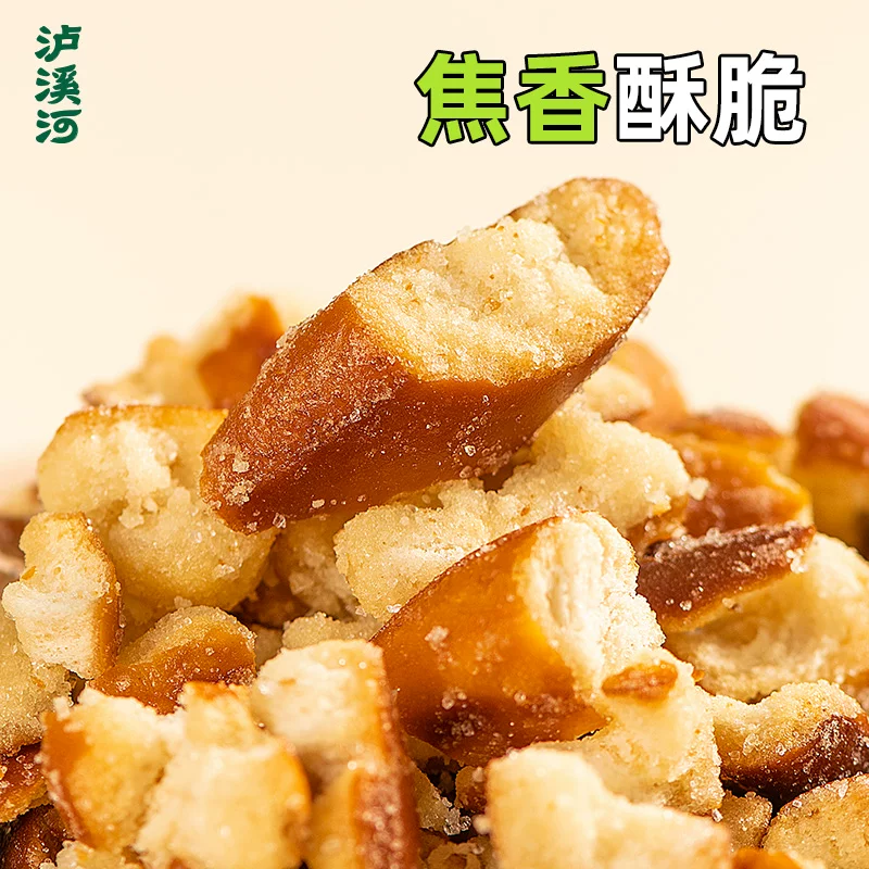 泸溪河面包丁35g*3包海盐焦糖味 6.21元 - 86线报