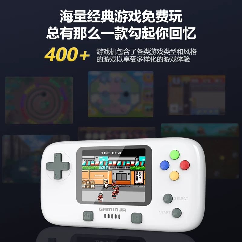 格明嘉GC76游戏掌机电视连接便携式充电复古 69.8元 - 86线报