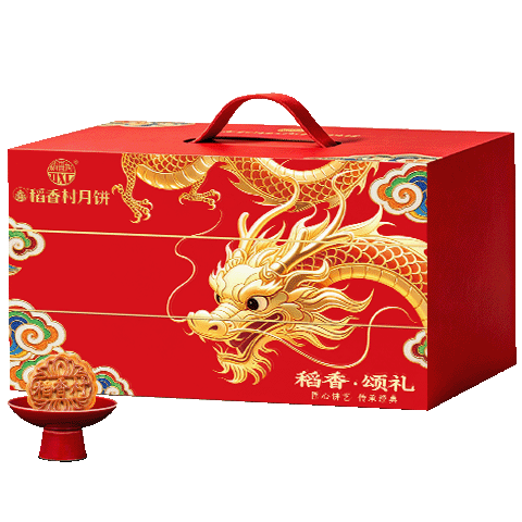 稻香村月饼礼盒1830g（8味34饼） 47.49元 - 86线报