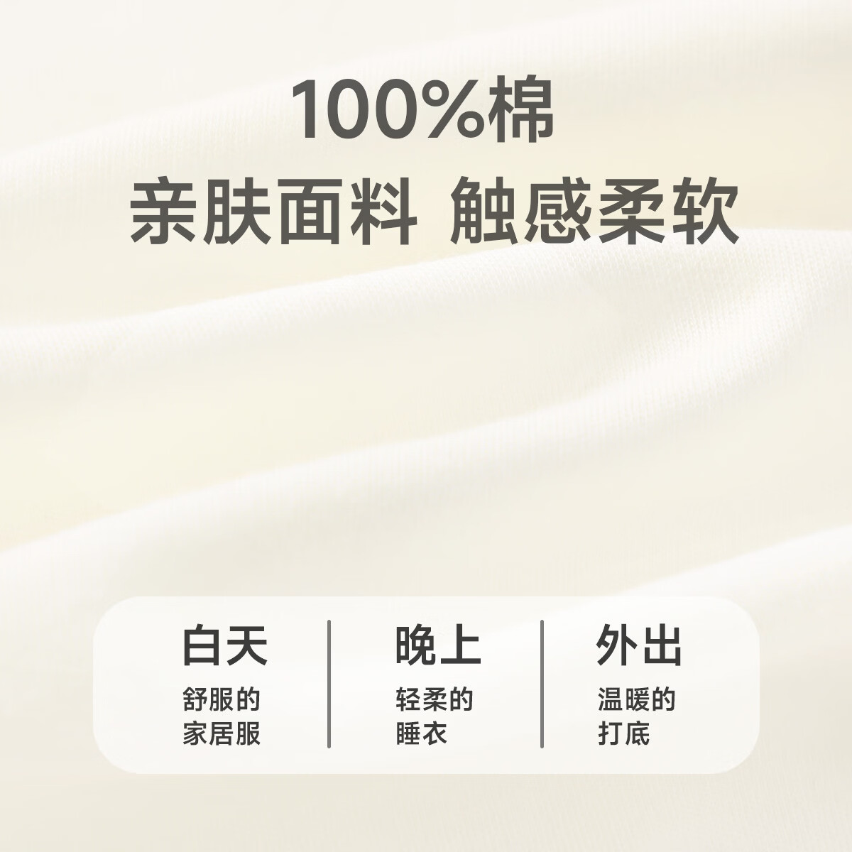 BADiBADi儿童纯棉秋衣+秋裤2件套装 24.9元 - 线报酷