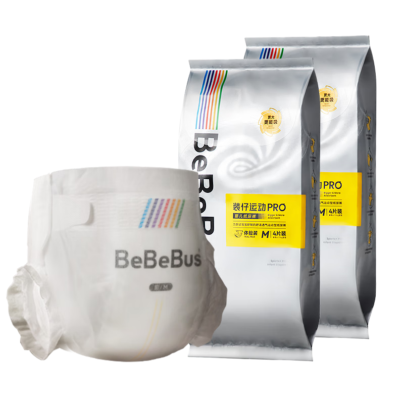 bebebus装仔Pro尿裤M码6-11kg试用装4片×2包 10.8元 - 86线报
