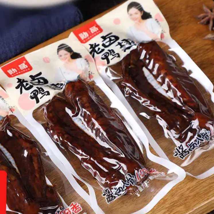 勋品老卤鸭翅32g/包×2 0.02元 - 86线报
