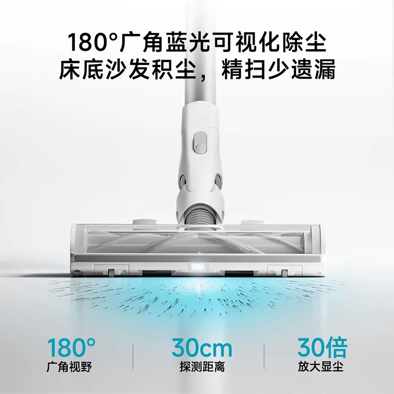 米家C系列无线洗地机 478.5元 - 86线报