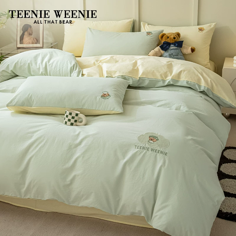 TEENIE WEENIE 小清新全棉床上小熊刺绣A类学生三件套可机洗 - 86线报