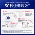 拜耳 杀虫气雾剂 36ml 17.23元（需买2件，需用券） 图片 2