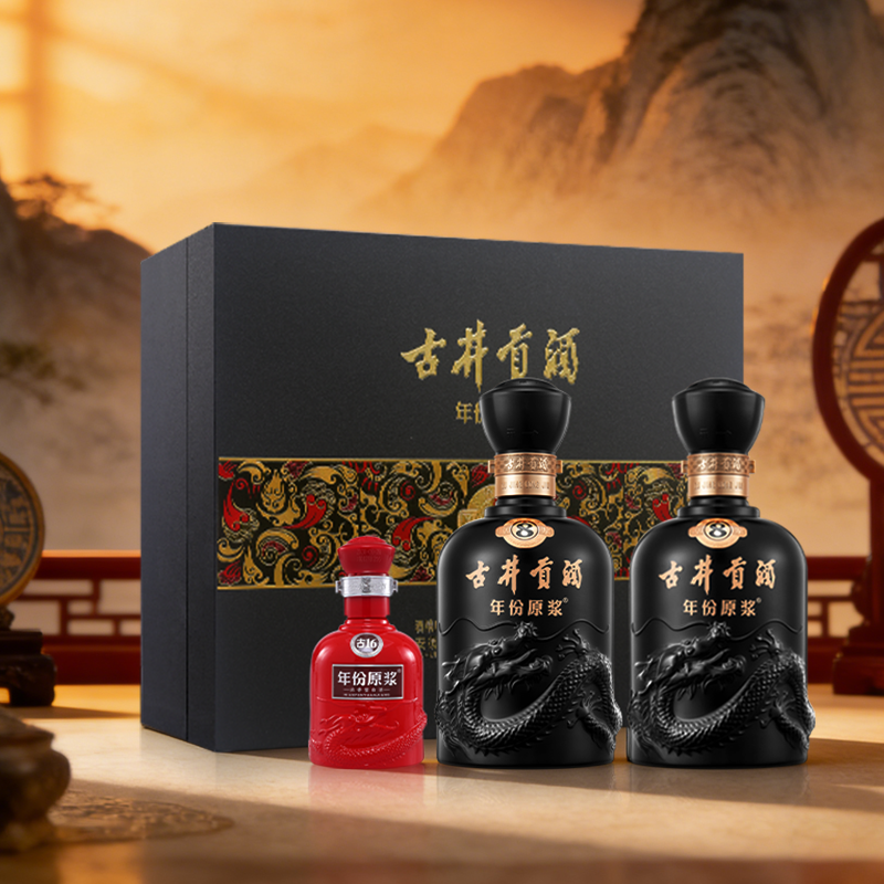 古井贡酒古8礼盒50度浓香型白酒500ml*2瓶 332.84元 - 86线报 古井贡酒古8礼盒50度浓香型白酒500ml*2瓶 332.84元 - 86线报