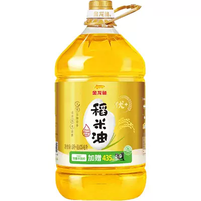 金龙鱼稻米油优+谷维素植物甾醇食用油5.43L 43.81元 - 线报酷 金龙鱼稻米油优+谷维素植物甾醇食用油5.43L 43.81元 - 线报酷