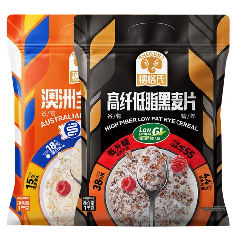 SHEGURZ 无糖精高纤即食燕麦片 全麦 1000g*1袋+黑麦 1000g*1袋 券后28.9元 图片 2