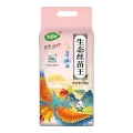 绿宝贡大米 2025年新米 丝苗米 香米 猫牙米 500g 2.13元/件（共4.26元） 图片 3