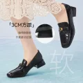 百思图 2026春夏季乐福鞋简约复古通勤粗跟女单鞋 179元
