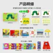 线报图片