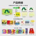 小彼恩毛毛虫点读套装《WIFI笔2.0+彩虹兔1辑+古力小超人》 695元 图片 1