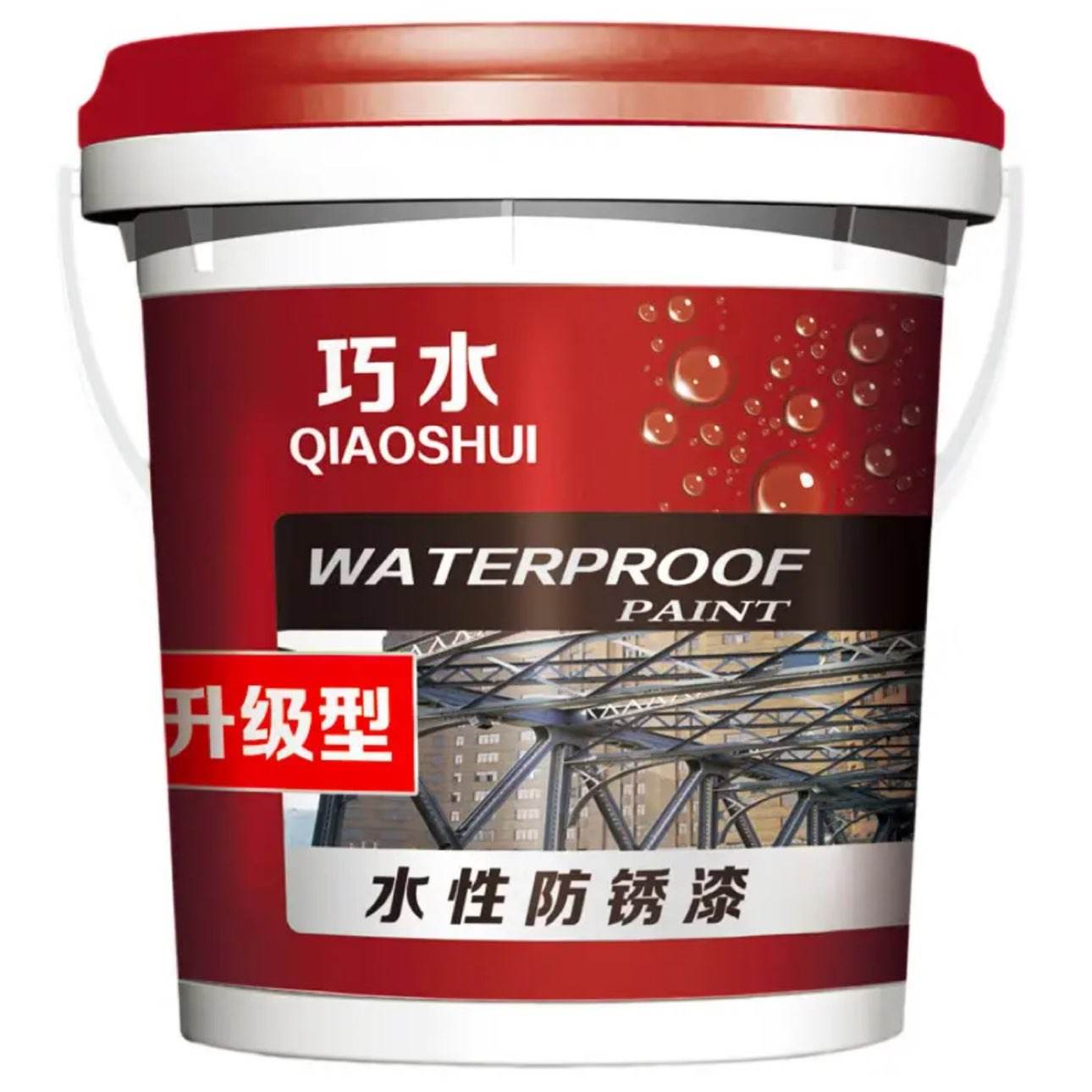 防锈漆铁锈转化剂灰色水性油漆粉红色500克 1.89元 - 线报酷 防锈漆铁锈转化剂灰色水性油漆粉红色500克 1.89元 - 线报酷